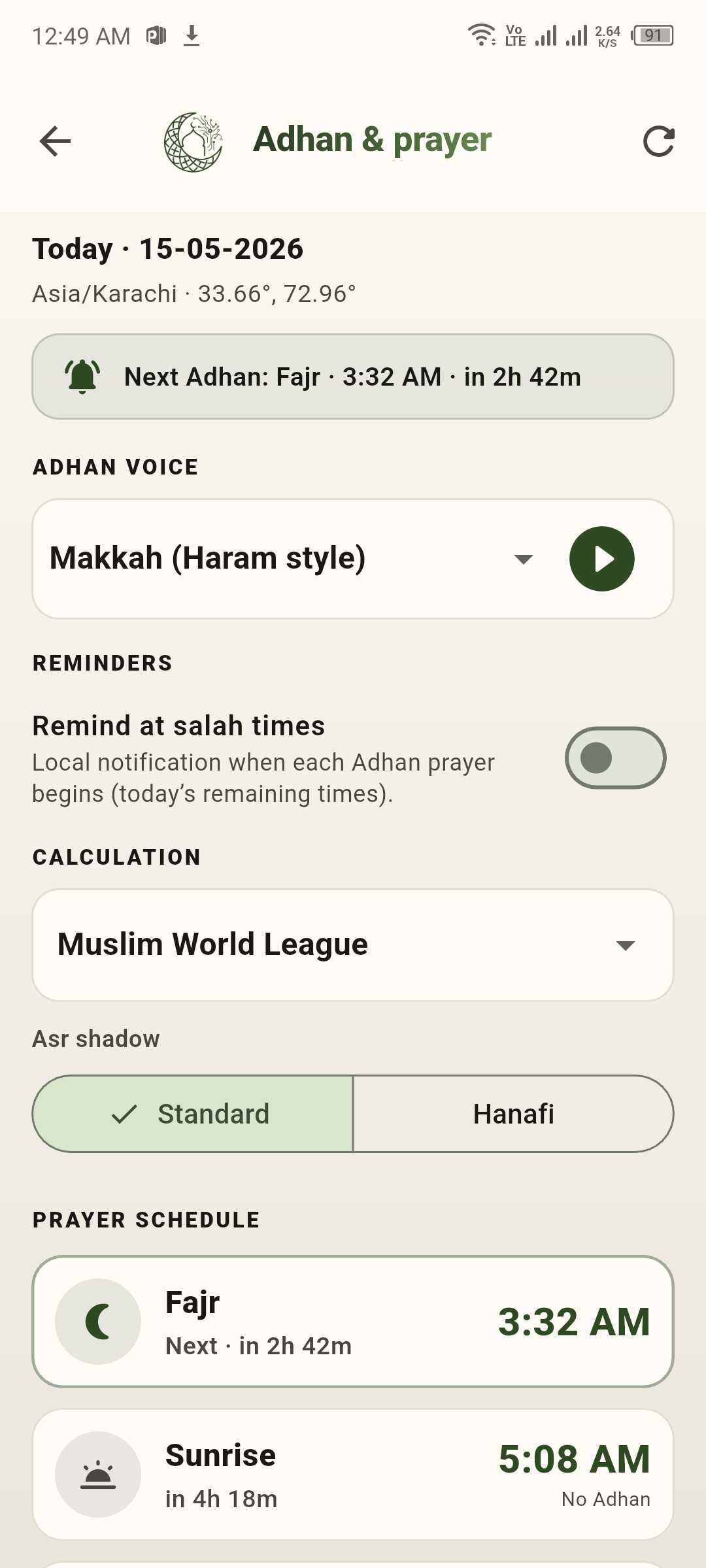 Adhan and prayer settings