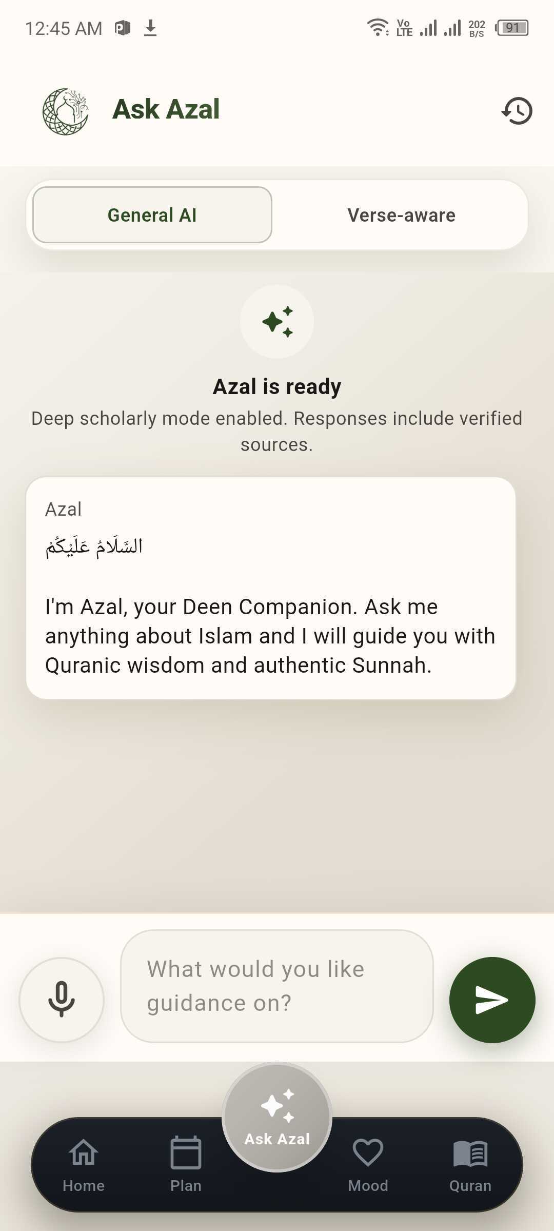 Ask Azal — General AI mode
