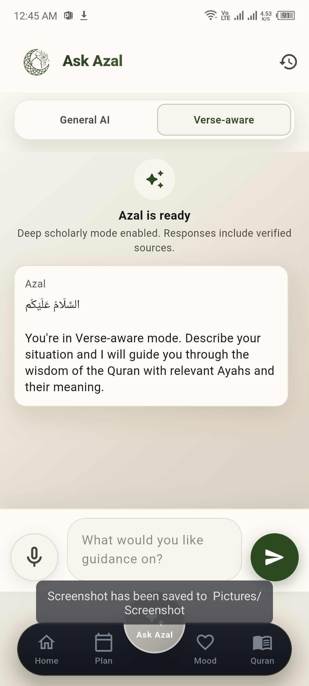 Ask Azal — Verse-aware mode