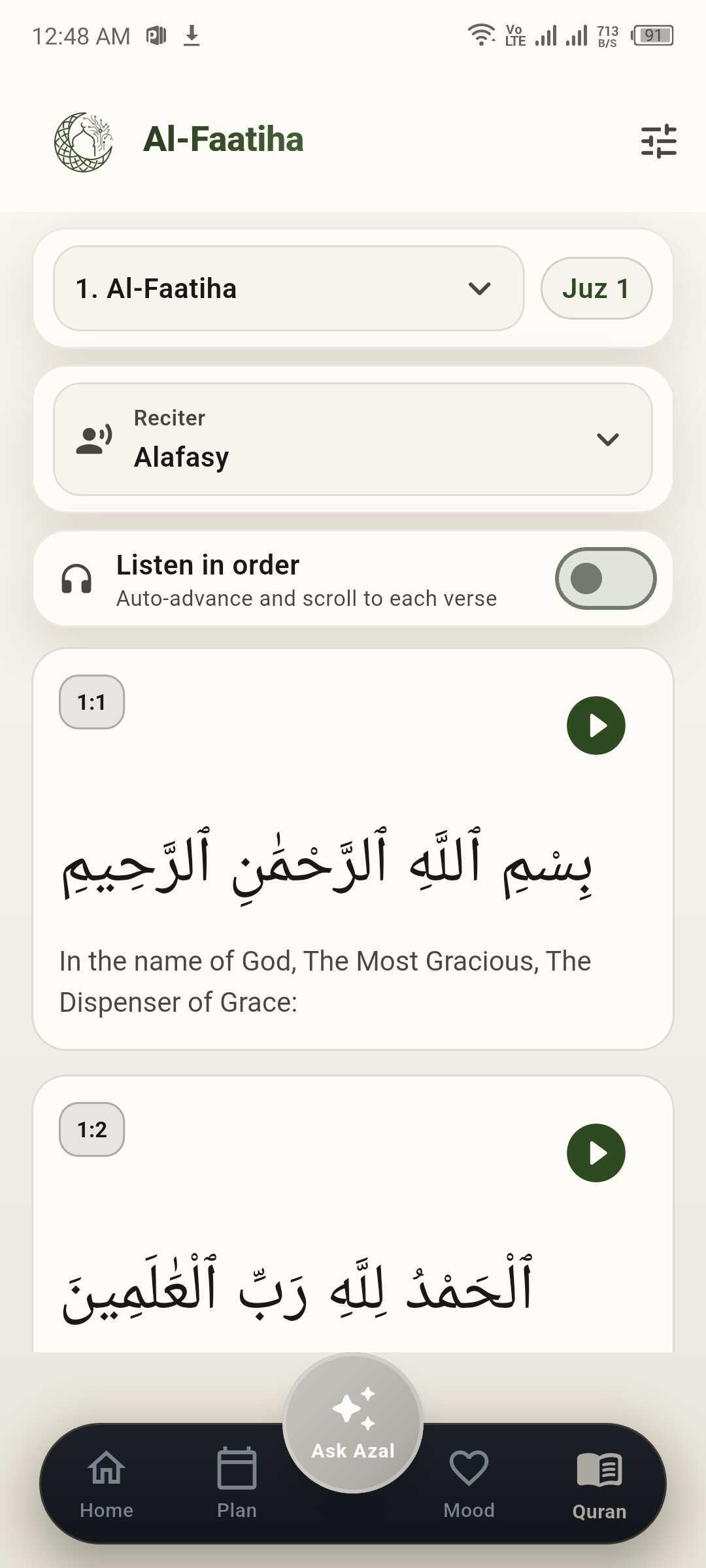 Reading Al-Faatiha