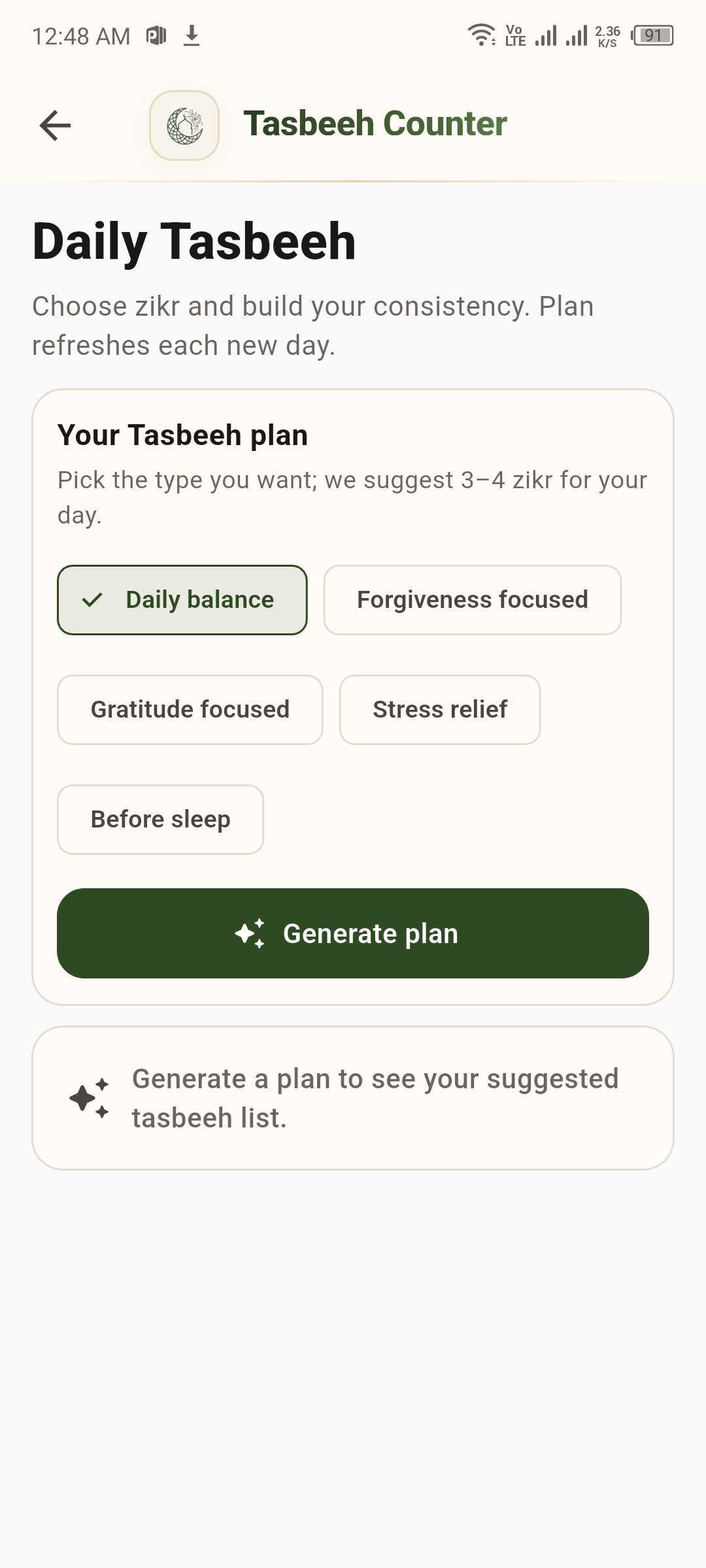Tasbeeh Counter